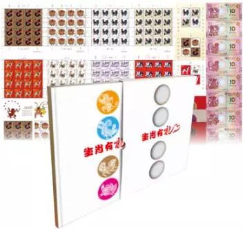 澳门新彩开奖结果与生肖图片解析新奥门彩开奖结果是什么生肖啊图片呢大全