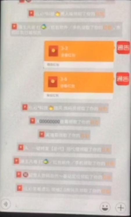 澳门新开奖号码查询系统，最新官网下载指南与体验分享新澳门开奖
