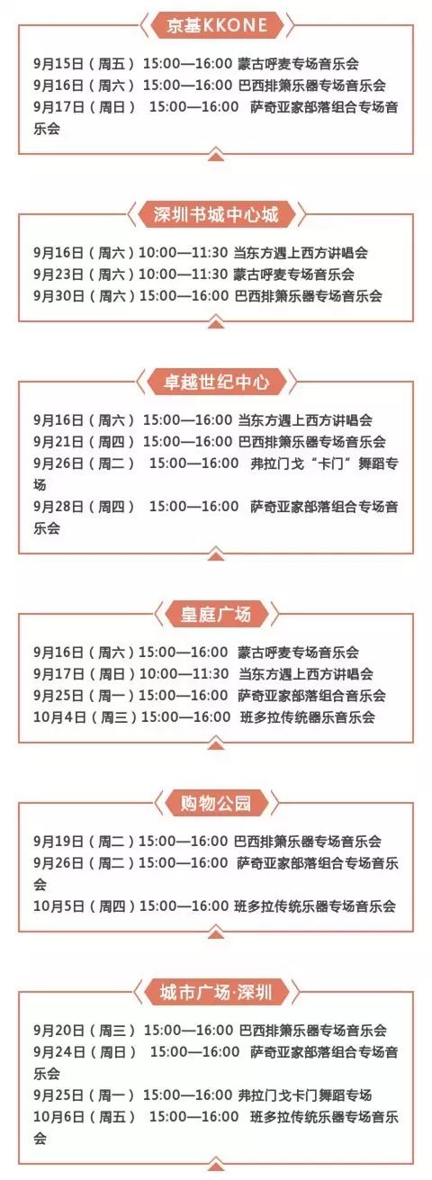 新澳门彩票资料查询官网—正版下载指南奥门彩票有限公司 官网新版在线播放