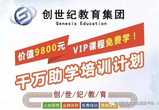 新奥门彩票资料查询网站官方下载—探索最新最全的彩种资讯平台新奥门彩票资料查询网站官方下载安装