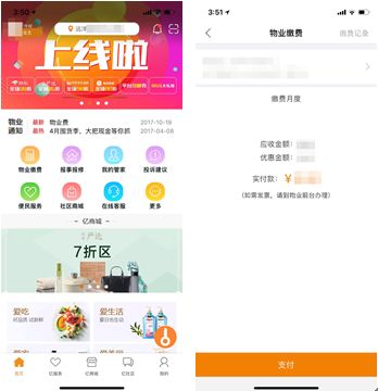 新奥门彩票资料查询网站官方版，探索与体验新奥门彩票资料查询网站官方版下载