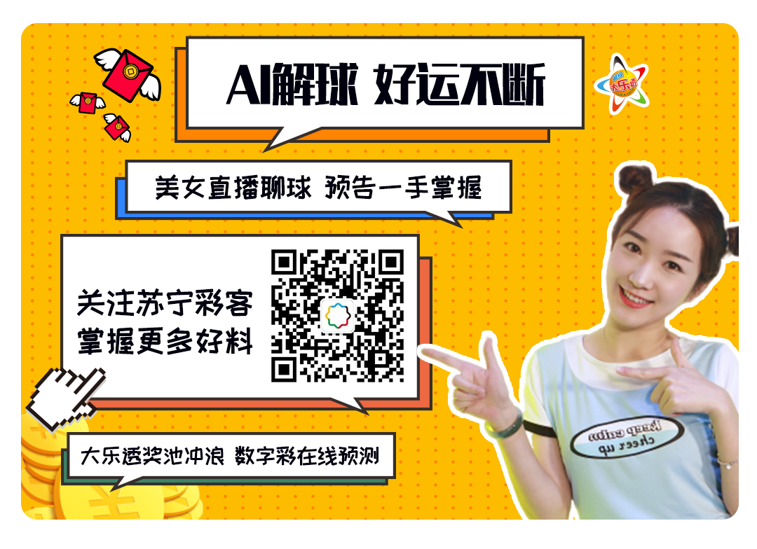 新奥门彩票资料查询网官网下载安装指南奥门彩票有限公司 官网新版在线播放