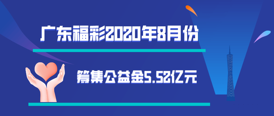 新奥门彩票资料查询网官网最新版，探索与体验奥门彩票有限公司 官网新版在线播放
