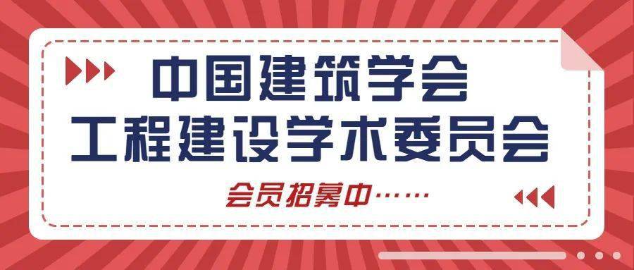 新奥门彩票资料查询网官网最新消息今天奥门新闻
