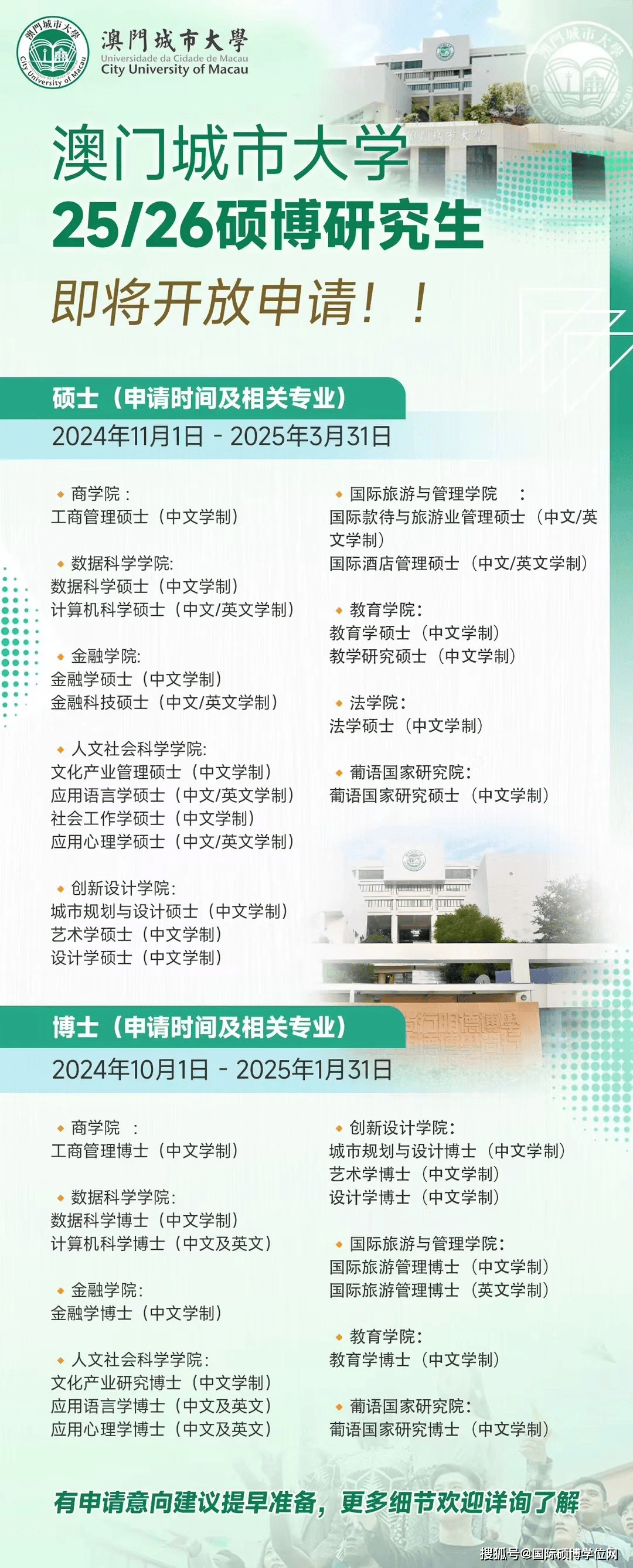 澳门彩票资料查询网址及其相关概述新澳门网
