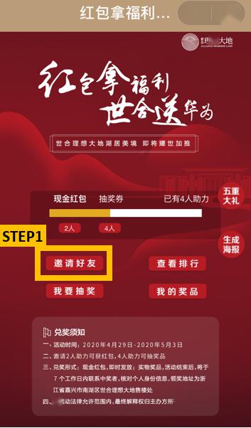 新奥门彩票资料查询网官方下载最新版，探索与体验新澳门网