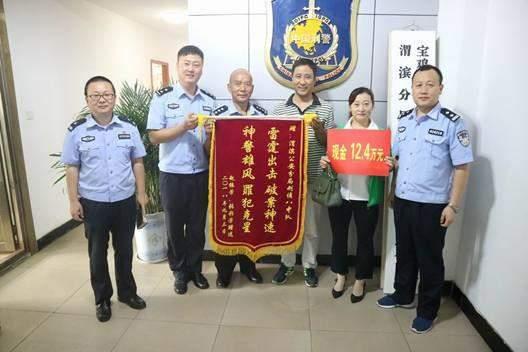 新奥门彩票资料查询最新官网下载最新版指南新澳门网