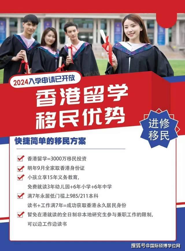 新澳门彩票资料查询最新网站官网官方动态及指南奥门彩票有限公司 官网新版在线播放