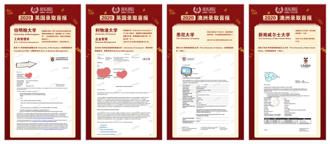 新奥门彩票资料查询官方下载安装手机版指南新澳门网