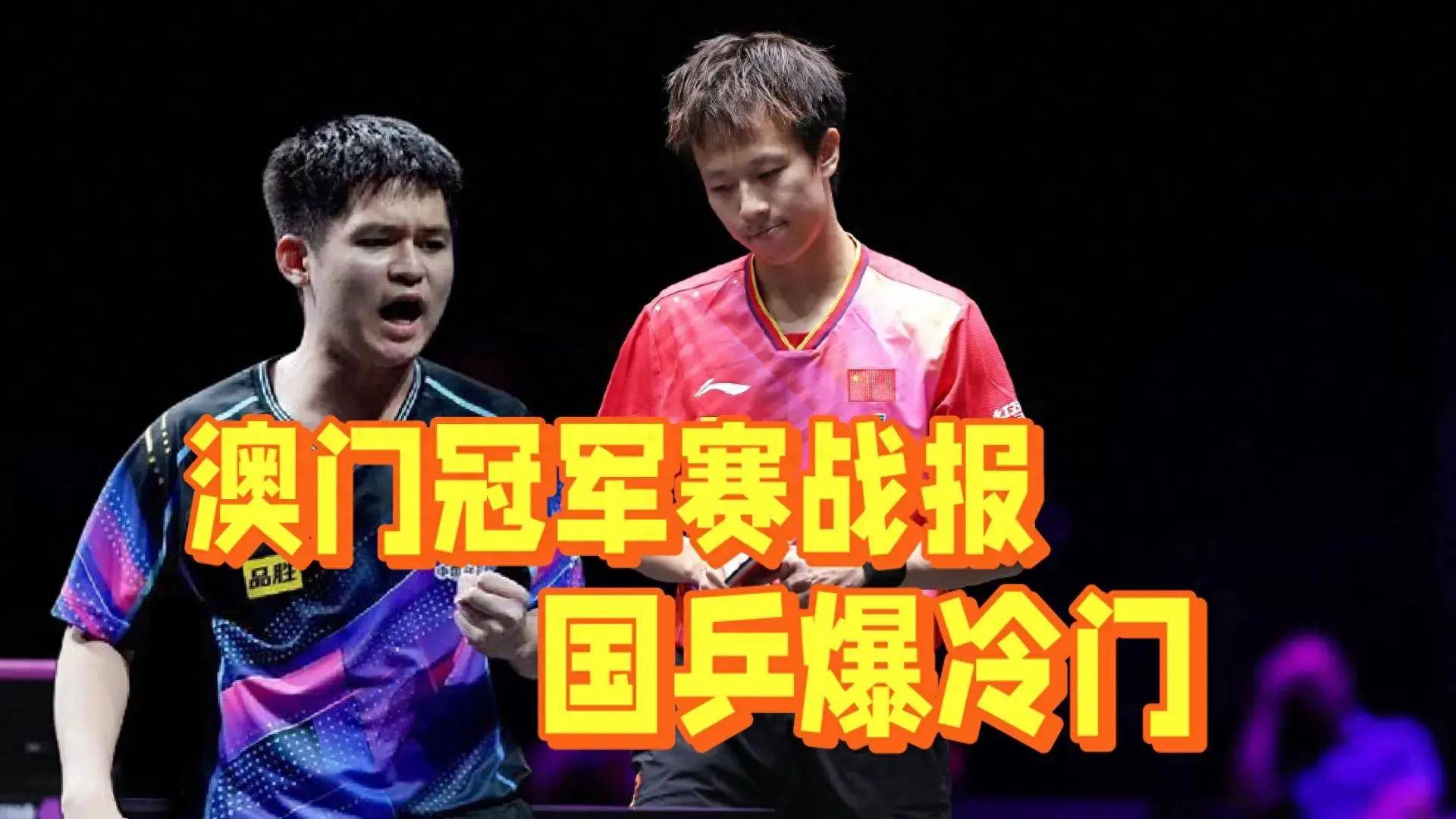 探索新澳门彩票资料下载网站—优质排行榜一览奥门彩票有限公司 官网新版在线播放