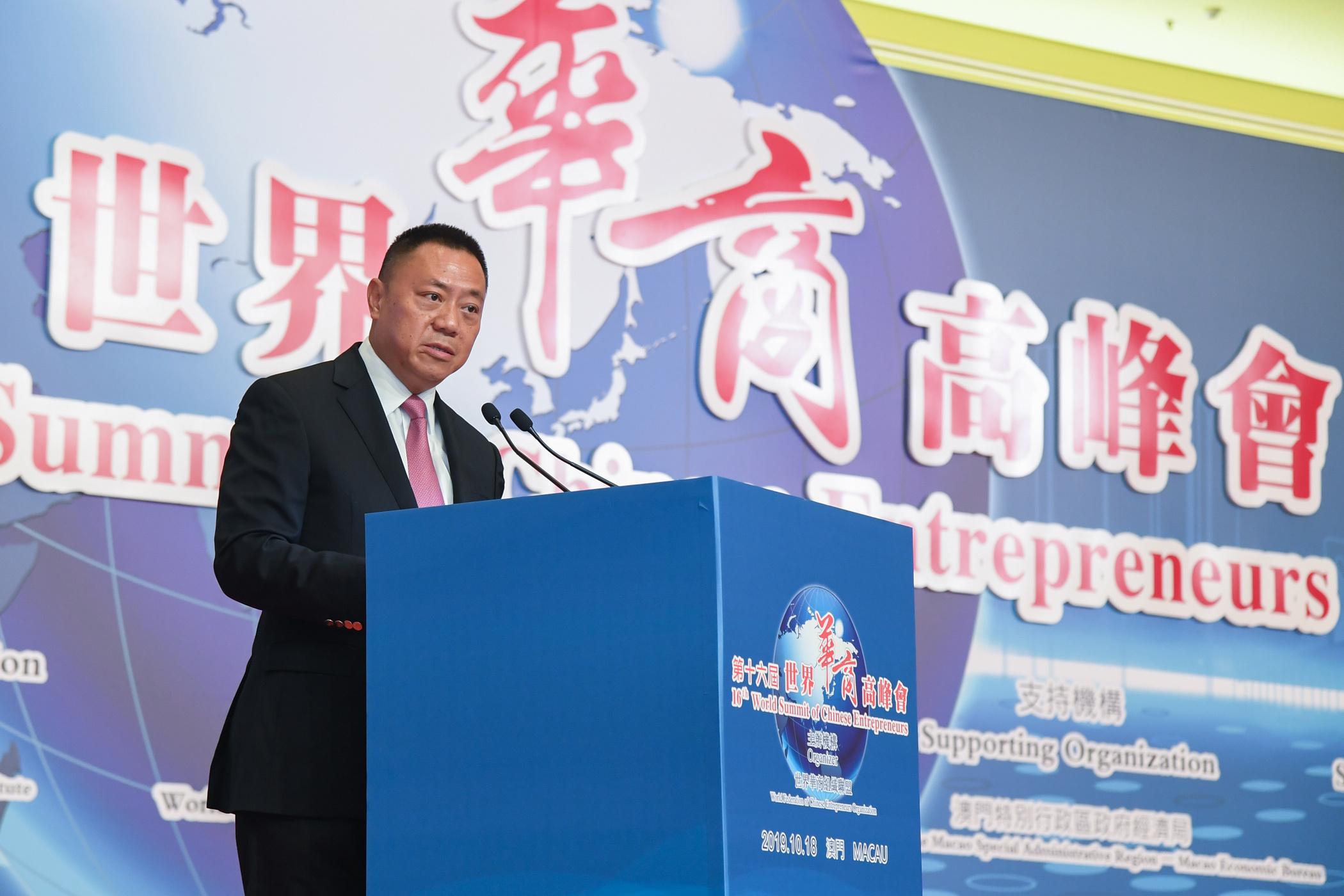 新澳门网