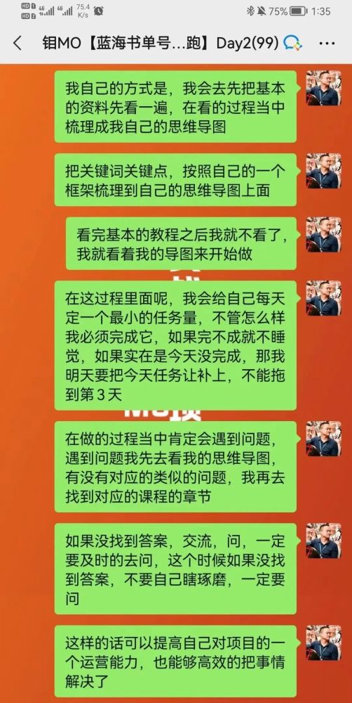 新奥门彩票资料群怎么进入使用平台的