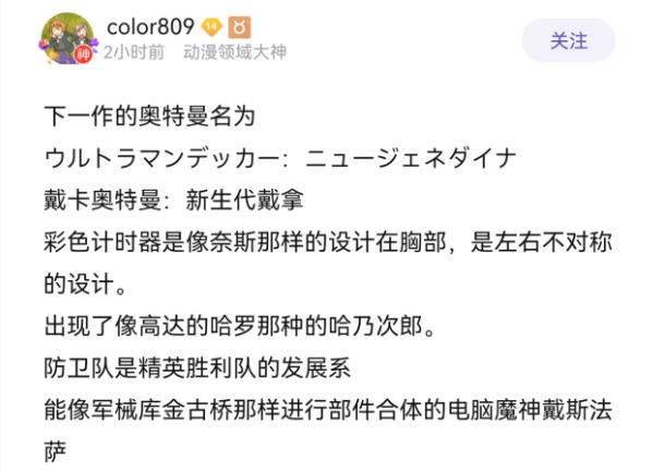 新奥门彩票资料群在哪里看啊？知乎热议解析奥门彩民