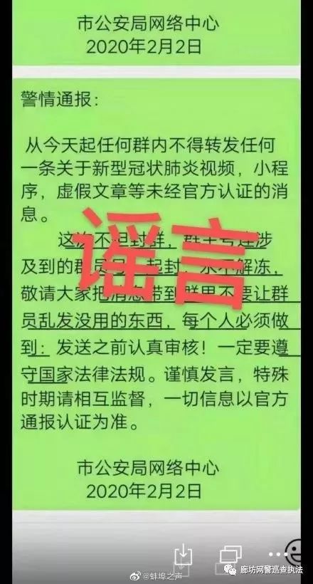 探索新奥门彩票资料群，如何显示与操作指南新奥门彩票资料群在哪里显示啊怎么弄的