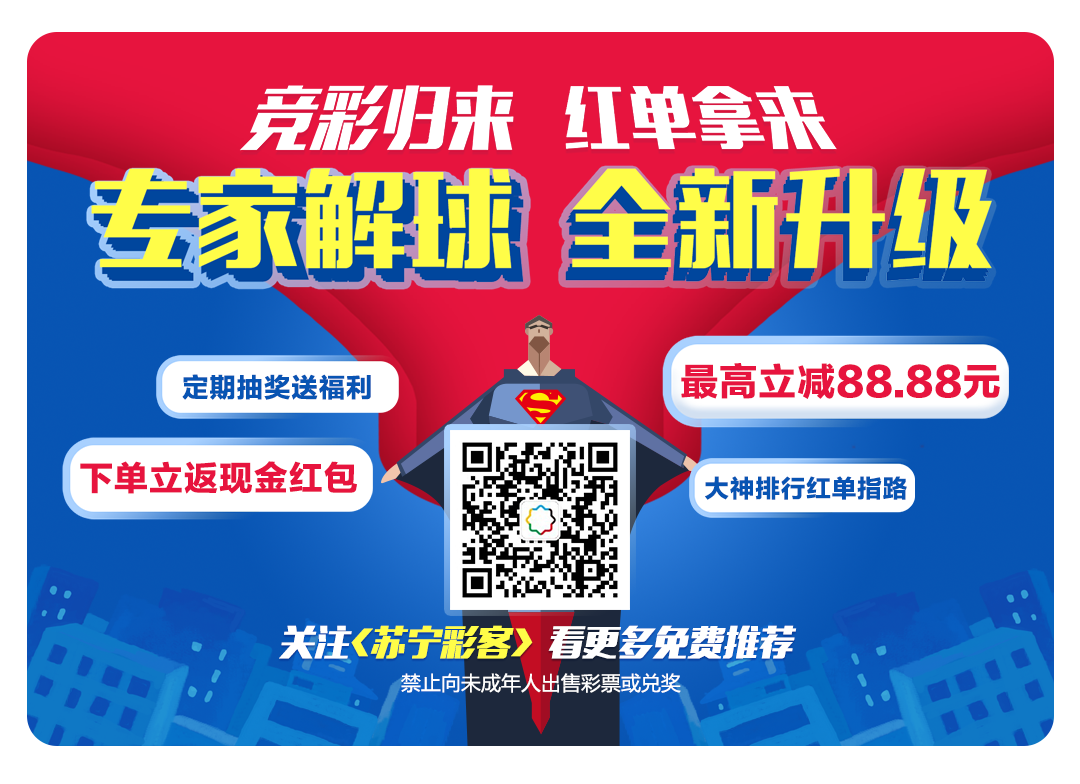 新奥门彩票资料网下载安装官网最新版官方指南奥门彩票有限公司 官网新版在线播放