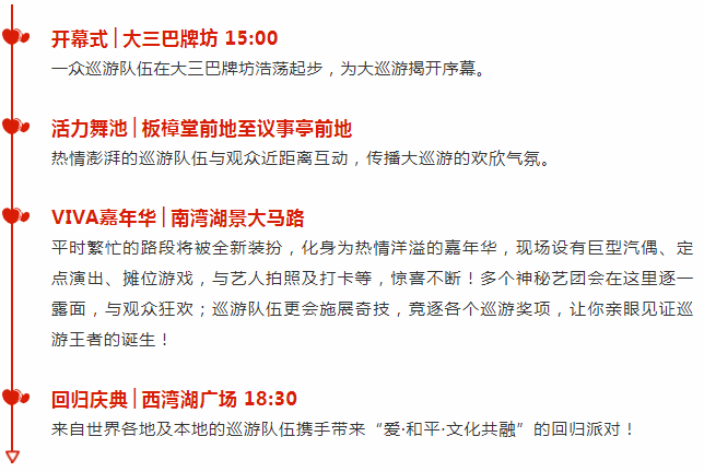 新奥门彩票资料最新查询表图片大全，探索彩界的新视界新澳门网