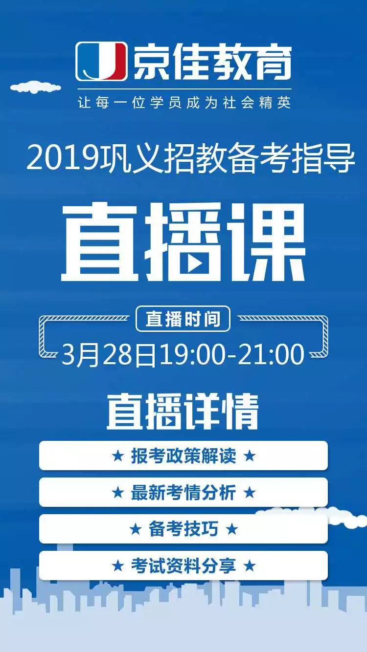 新奥门彩票资料最新查询与官方下载最新版指南奥门彩票有限公司 官网新版在线播放
