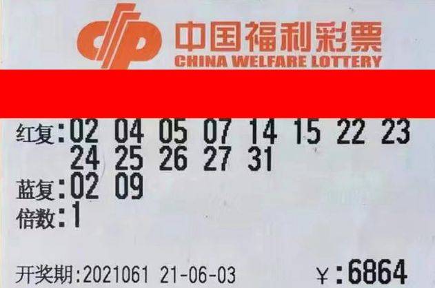新奥门彩开奖记录查询，最新消息与今日开奖揭晓新奥门彩开奖记录查询最新消息今天开什么了
