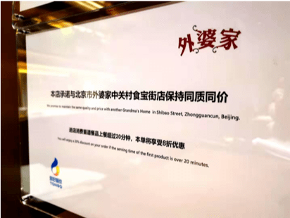 新奥门彩开奖号码预测与最新结果汇总新澳门开奖