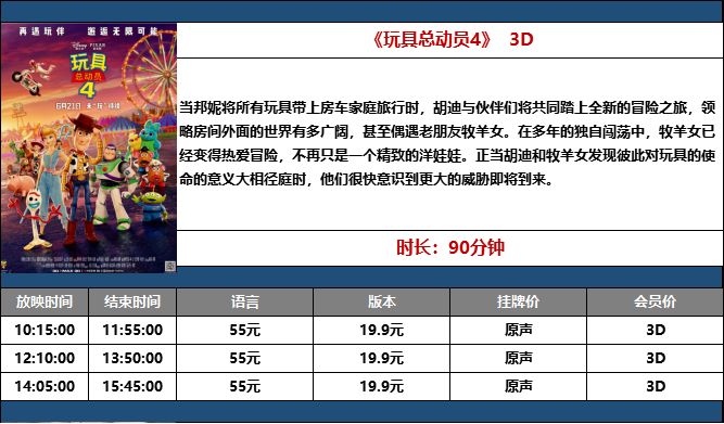 新奥门彩票预测最新一期结果查询下载官方—揭秘彩市秘籍，赢取丰厚奖金新奥门彩票预测最新一期结果查询下载官方网站