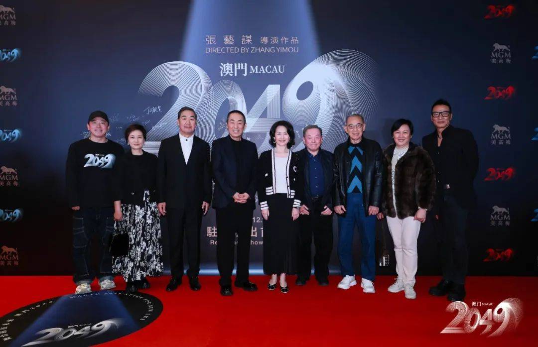 新澳门彩票预测最新网站查询下载官方版指南新澳门娱乐网