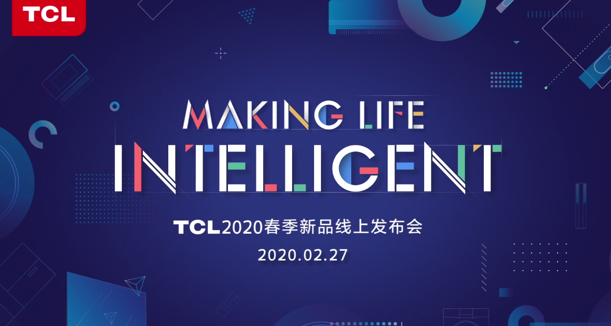 新澳门开奖直播网站官网下载安装官方最新版指南新澳门开奖结果2020+开奖记录_