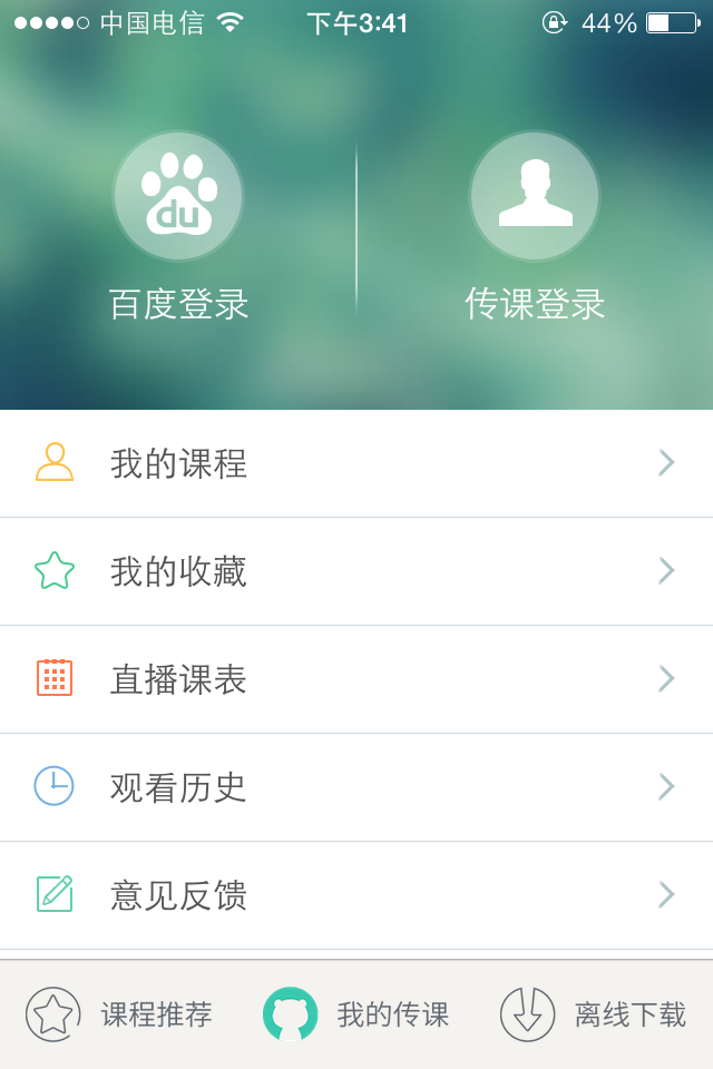 新奥门开奖直播网站官网下载手机版安装最新版指南新澳门开奖直播