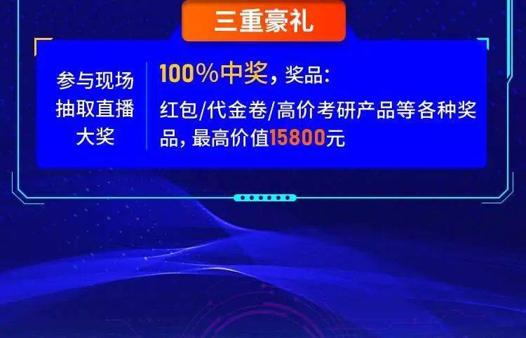 新奥门开奖直播网站官网查询下载最新版官方指南新澳门开奖结果2020+开奖记录_
