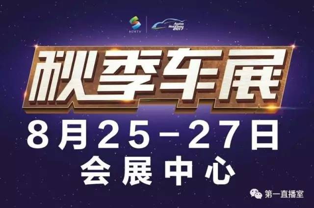 新奥门开奖直播网站在电视上的观看指南新澳门开奖直播
