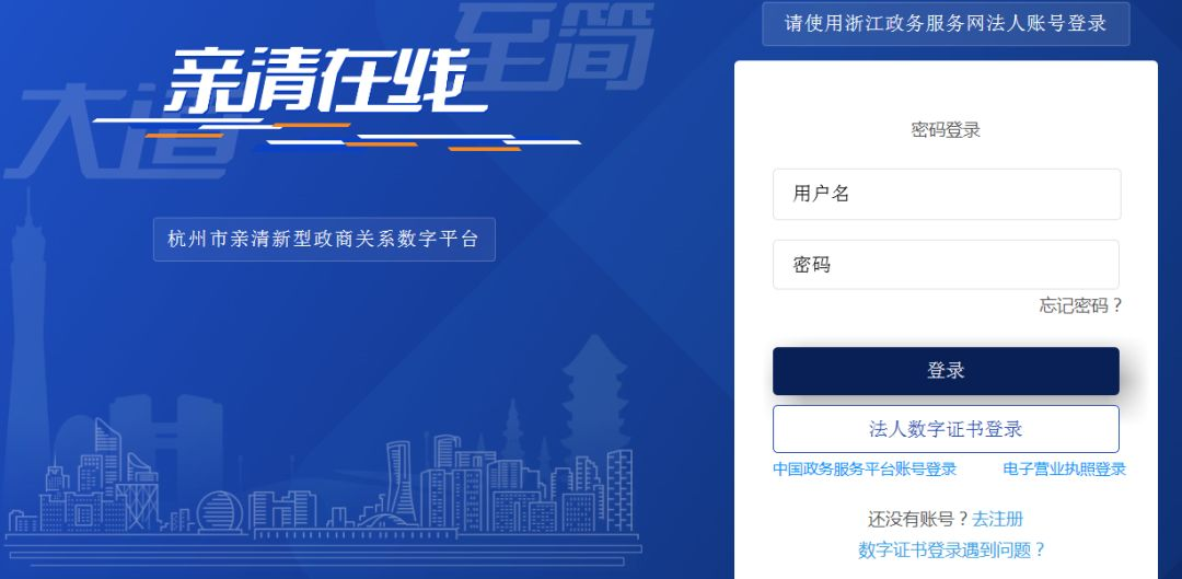探索新澳门开奖直播网站的操作指南澳门直播开奖官方网址教程