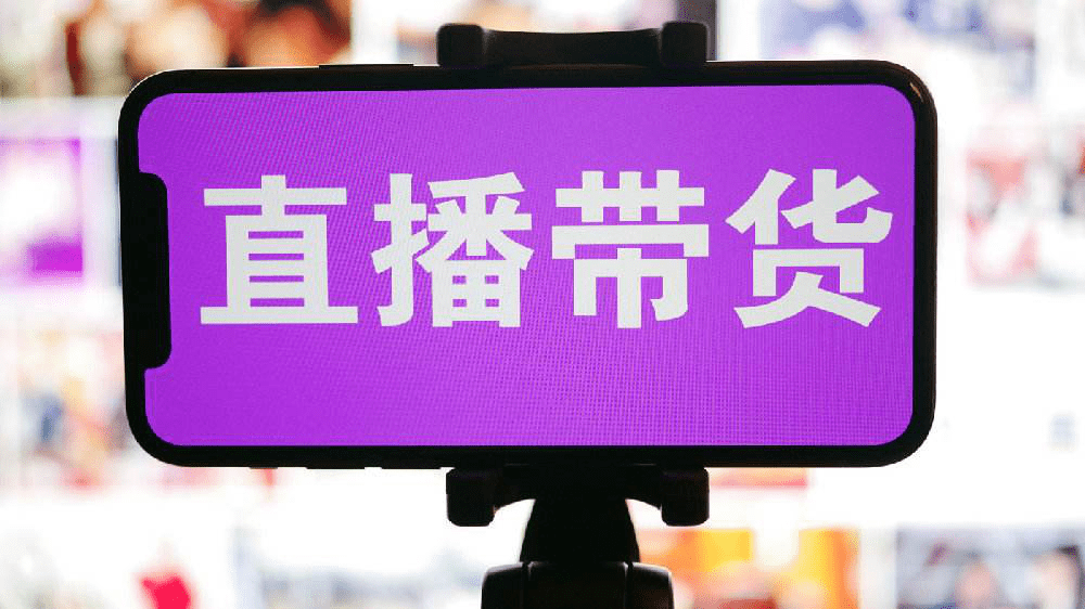 新奥门开奖直播网站的中奖号码显示及其相关探讨新澳门开奖直播