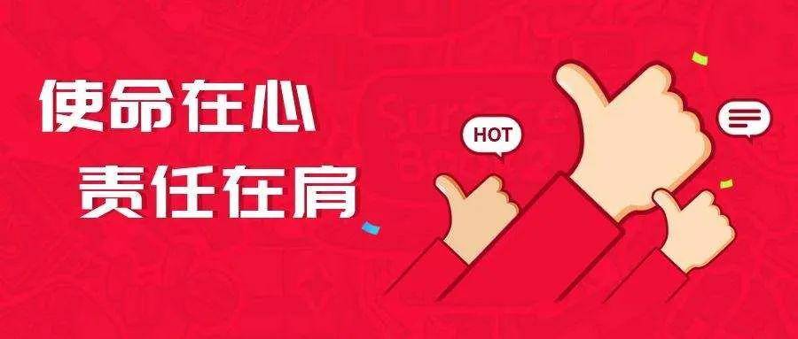 新澳门开奖直播网站，在线观看彩票结果的便捷渠道新奥门开奖直播网站在哪显示啊视频在线观看