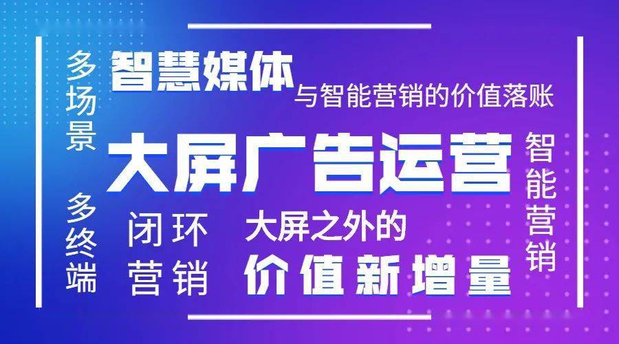 新奥门开奖直播网站，关注号的秘密与实时信息的魅力澳门直播开奖官方网址教程