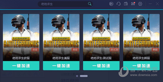 新澳门开奖直播网站下载手机版安装视频最新版指南奥门开奖现场直播结果+开奖结果