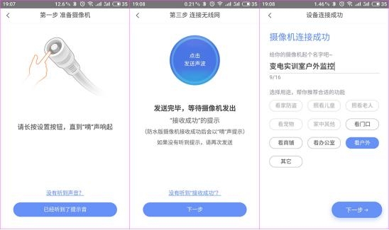 澳门彩票开奖直播网站下载手机版安装最新版官方指南新澳门开奖