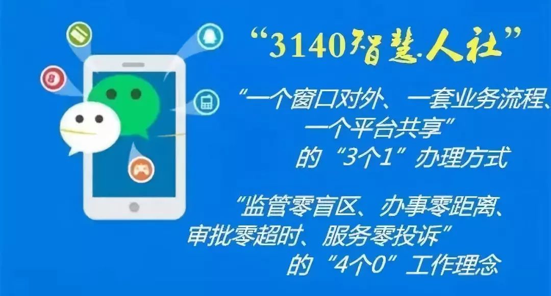 新奥门开奖直播网站下载手机版官网首页最新版，体验便捷的实时彩票资讯与娱乐互动新澳门开奖结果2020+开奖记录_
