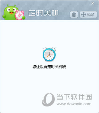 探索新澳门开奖直播网站，官方正版安装与苹果用户的便捷体验新澳门开奖结果2020+开奖记录_