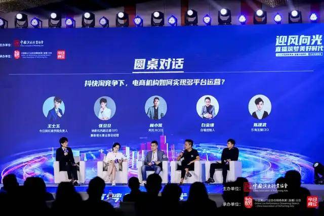 探索新澳门开奖直播网站的最佳观看平台新奥门开奖直播网站有哪些平台看的最好