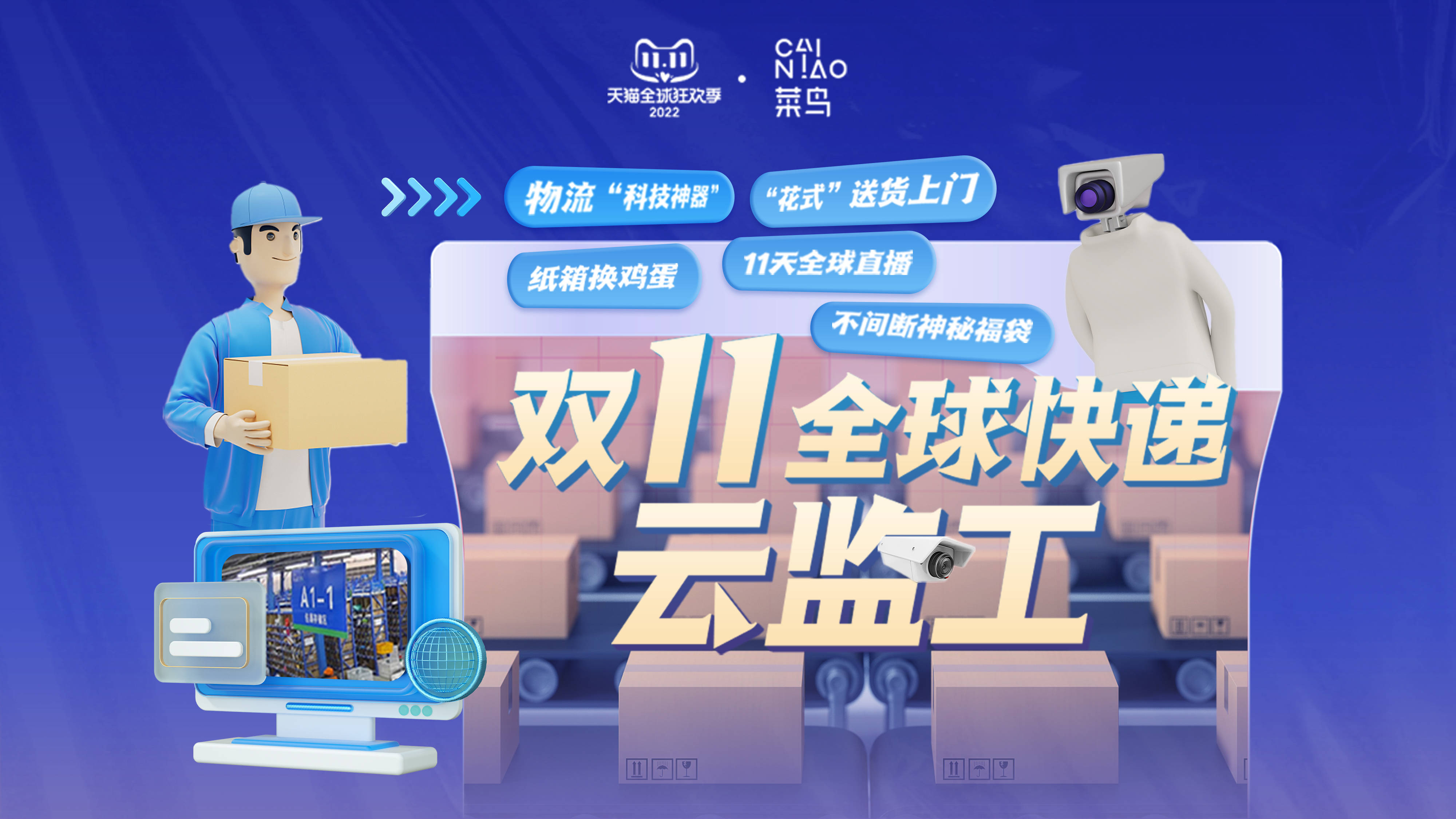 探索新澳门开奖直播网站，寻找最佳平台体验新奥门开奖直播网站有哪些平台最好用的