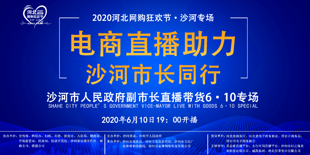 探索新澳门开奖直播网站，优质推荐平台一览新澳门开奖直播