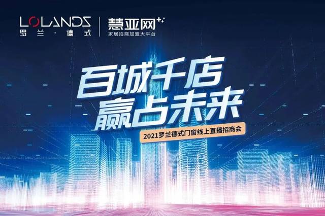 探索新澳门开奖直播网站的最佳平台推荐新奥门开奖直播网站有哪些平台最好推荐呢