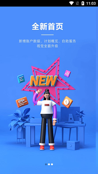 澳门新开奖直播网站介绍及网址大全，图片与资讯一览新澳门开奖直播