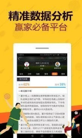 新澳门开奖直播网站推荐，官方正版最新版下载指南新澳门开奖直播