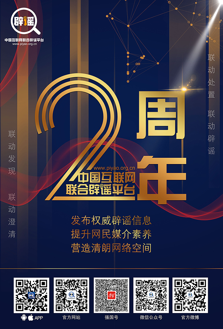 新奥门开奖直播网站推荐，最新消息与官网查询今日更新新澳门开奖