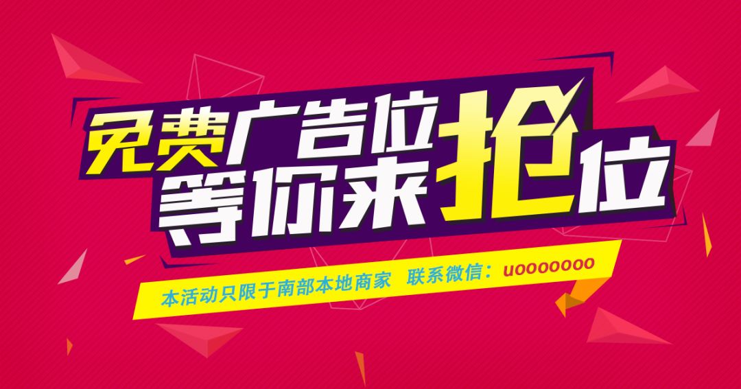 新澳门开奖直播今晚揭晓，探寻彩票背后的故事与期待奥门开奖现场直播结果+开奖结果