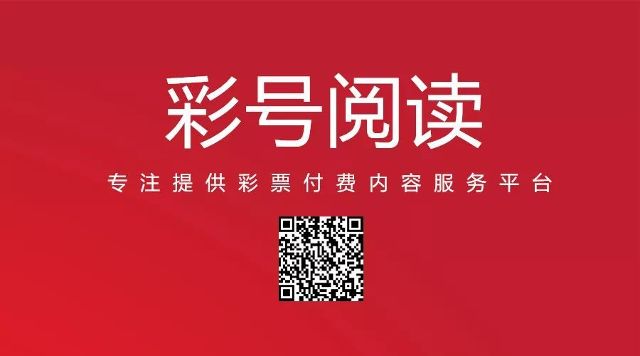 新澳门开奖直播，今晚的开奖结果及最新软件安装指南澳门开奖现场直播结果开奖录