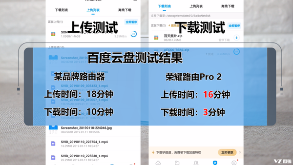 新奥门开奖直播，今晚的开奖结果视频播放与百度网盘分享新澳门开奖