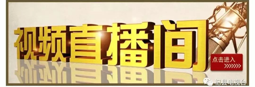 澳门彩票开奖直播，在线观看视频大全与最新免费版下载指南奥门开奖现场直播结果+开奖结果