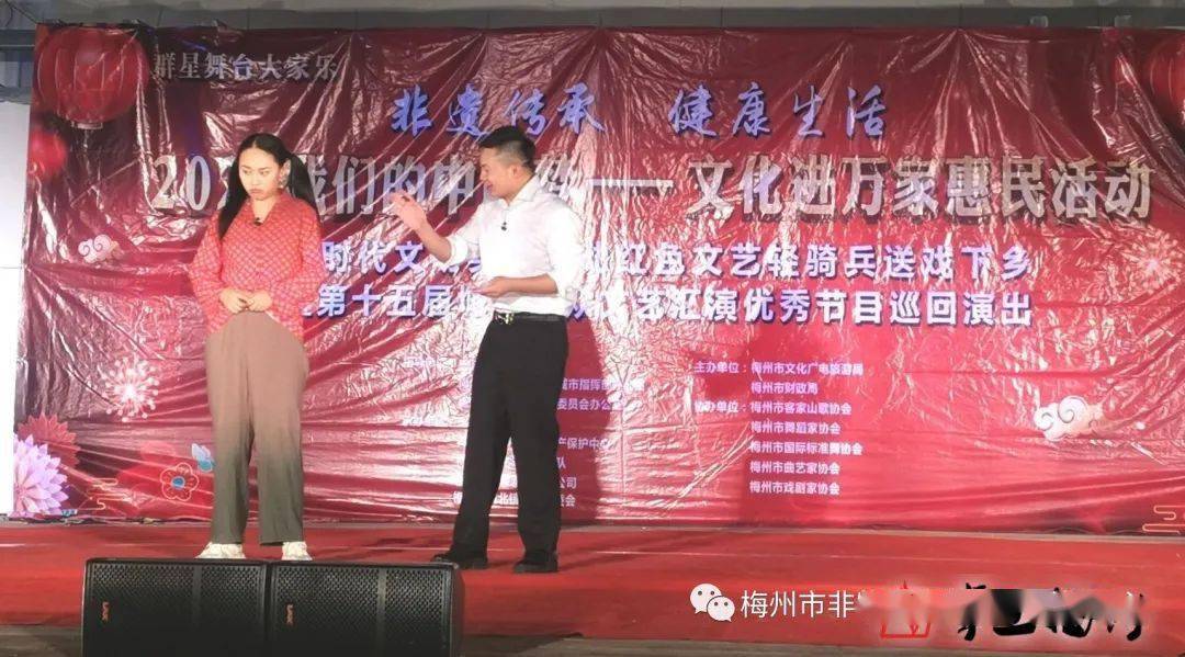 新奥门开奖直播在线观看视频大全集免费版最新，体验真实的彩票世界新澳门开奖