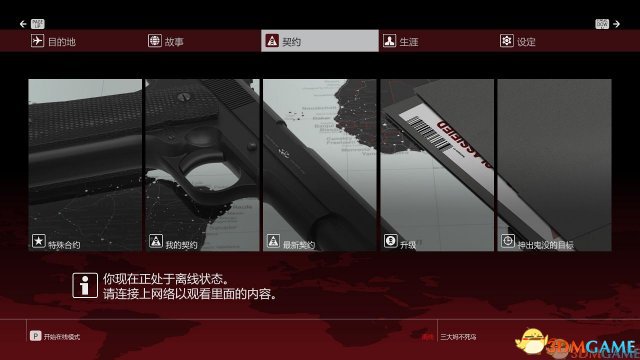 探索新澳门开奖直播，在线观看视频完整版与免费下载中文版的新体验新澳门开奖直播